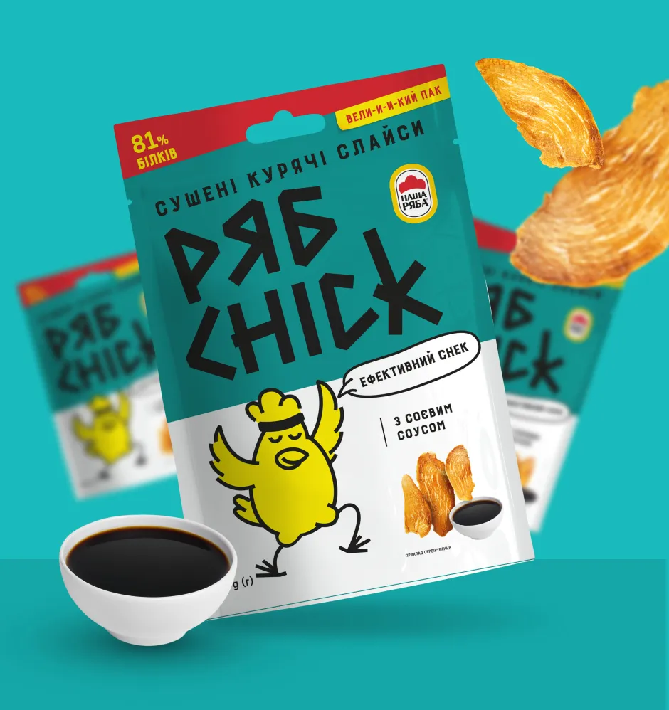 Фото 2-2 РябChick