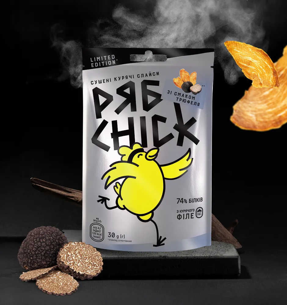 Фото 2-2 РябChick