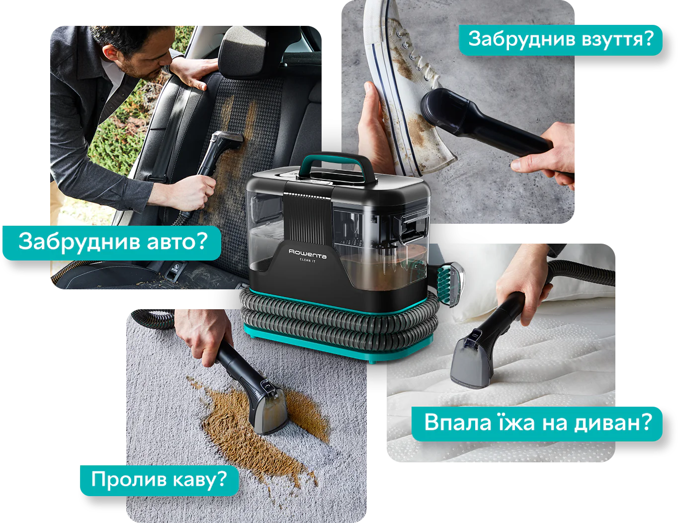 Фото 2 Rowenta Clean It