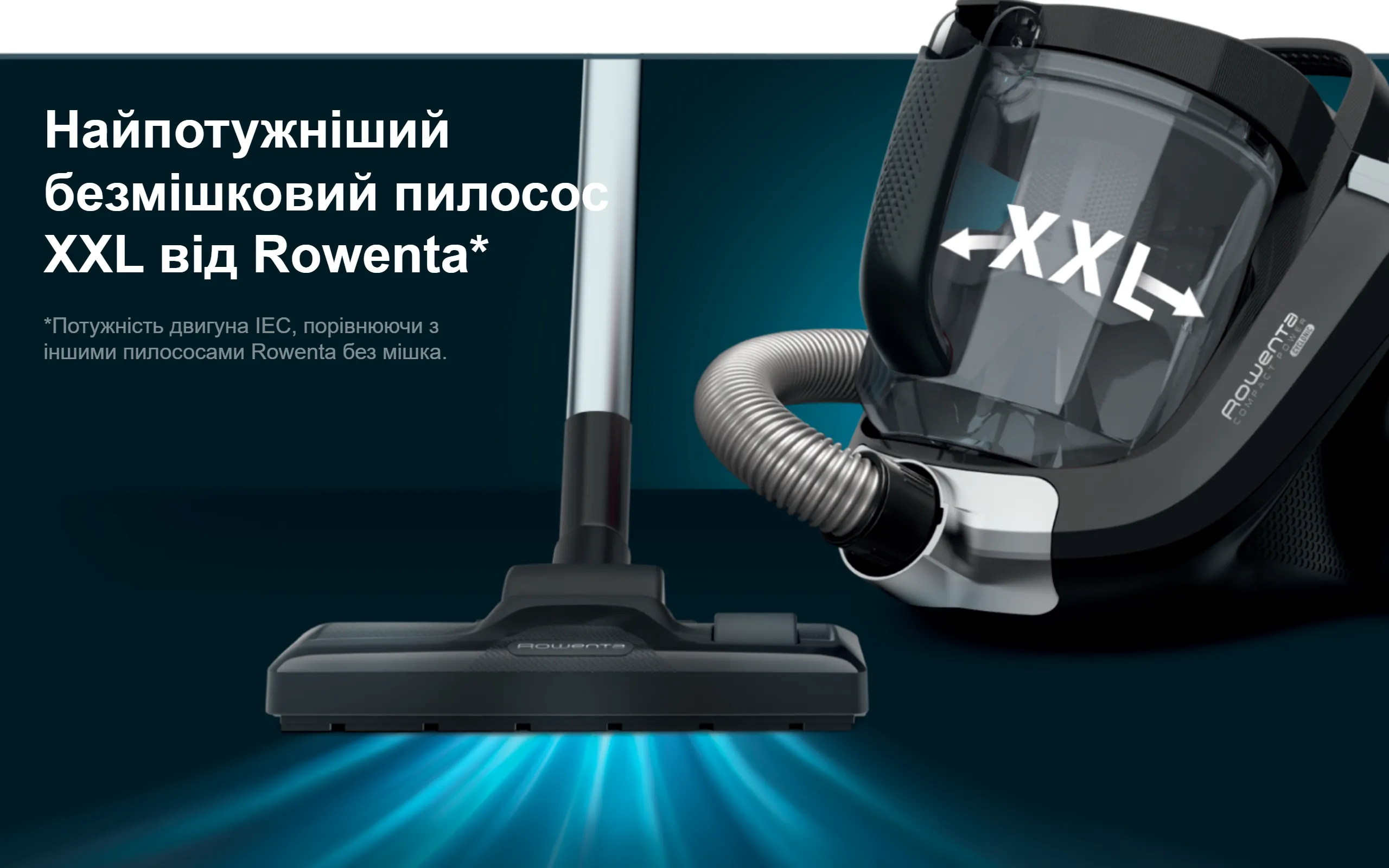 Фото 1 Rowenta Compact Power XXL RO4B75EA