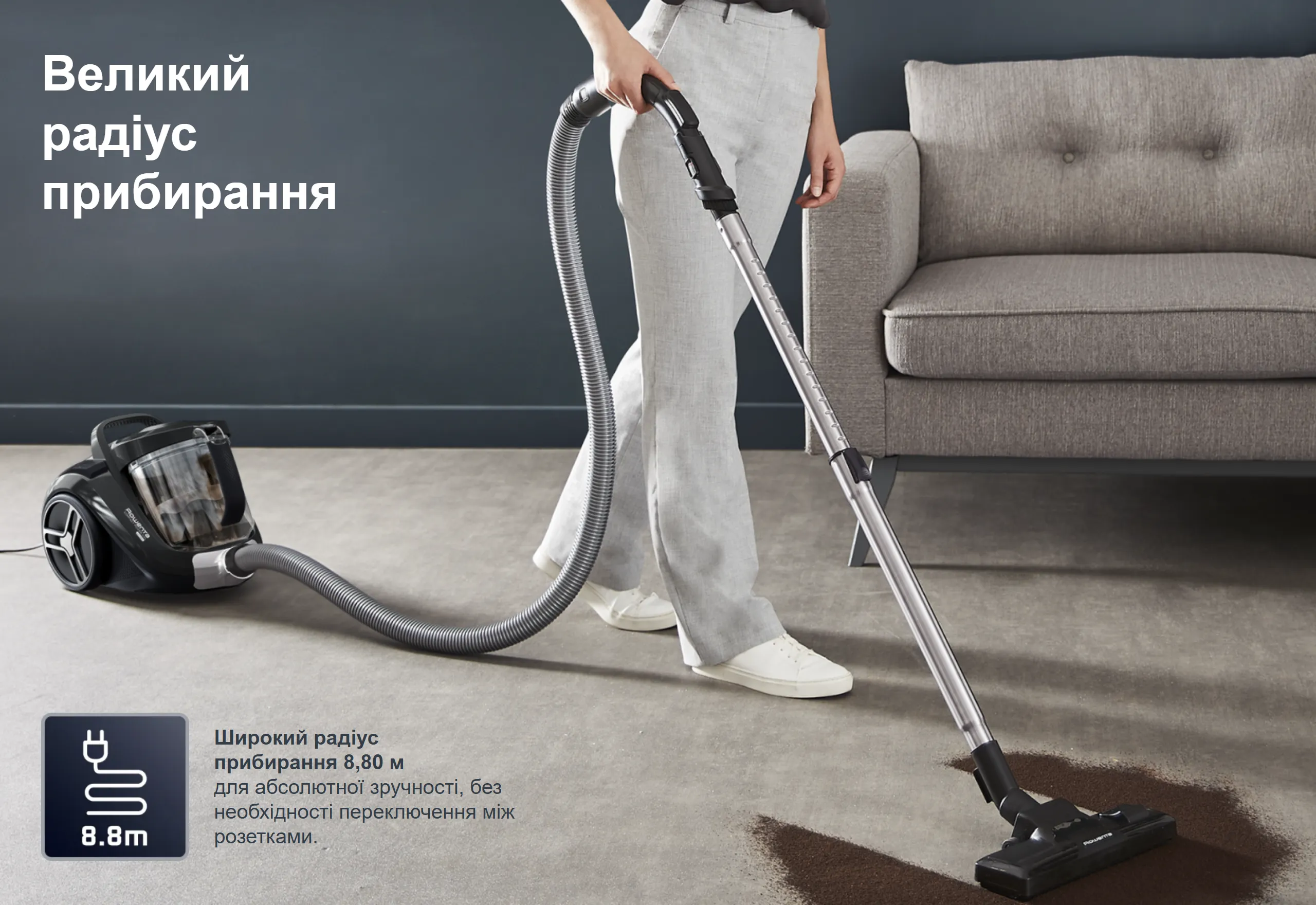 Фото 8 Rowenta Compact Power XXL RO4B75EA