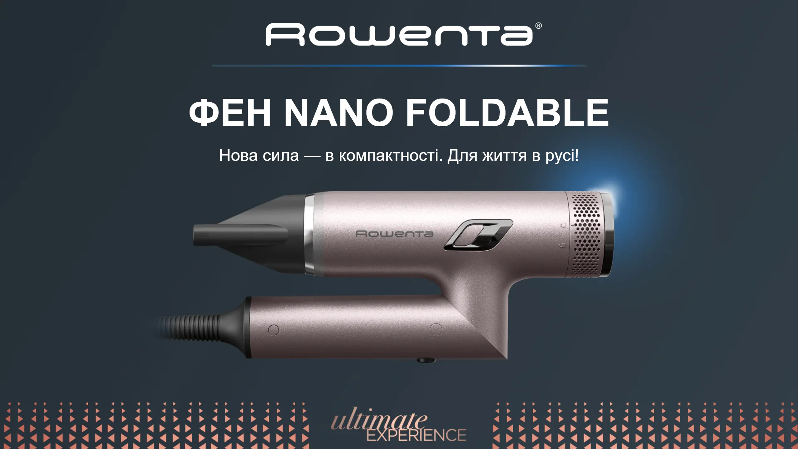 Фото 1 Rowenta T-Shape Maestria Nano Foldable
