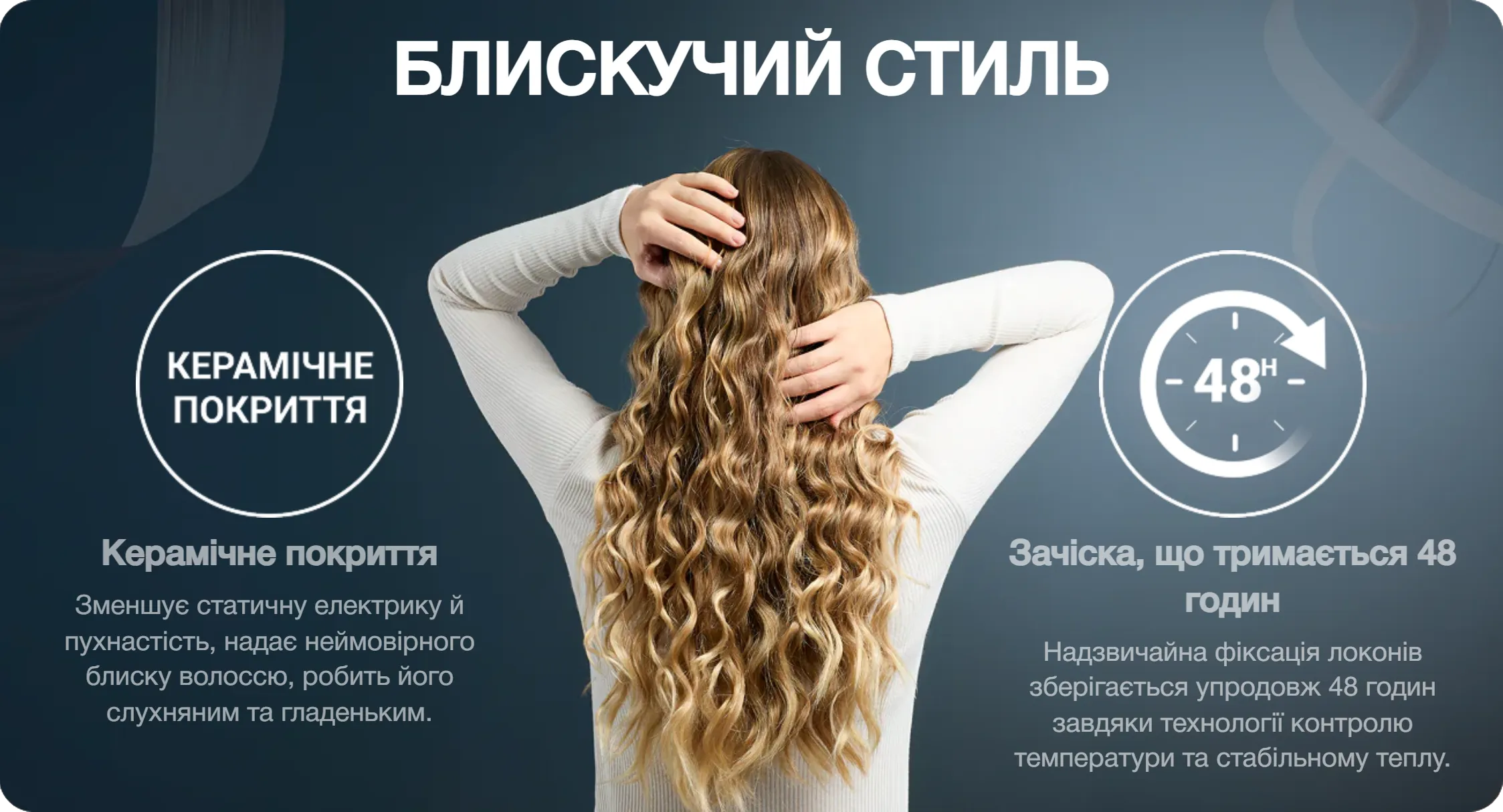 Фото 5 Rowenta Twist Curl CF4620E0