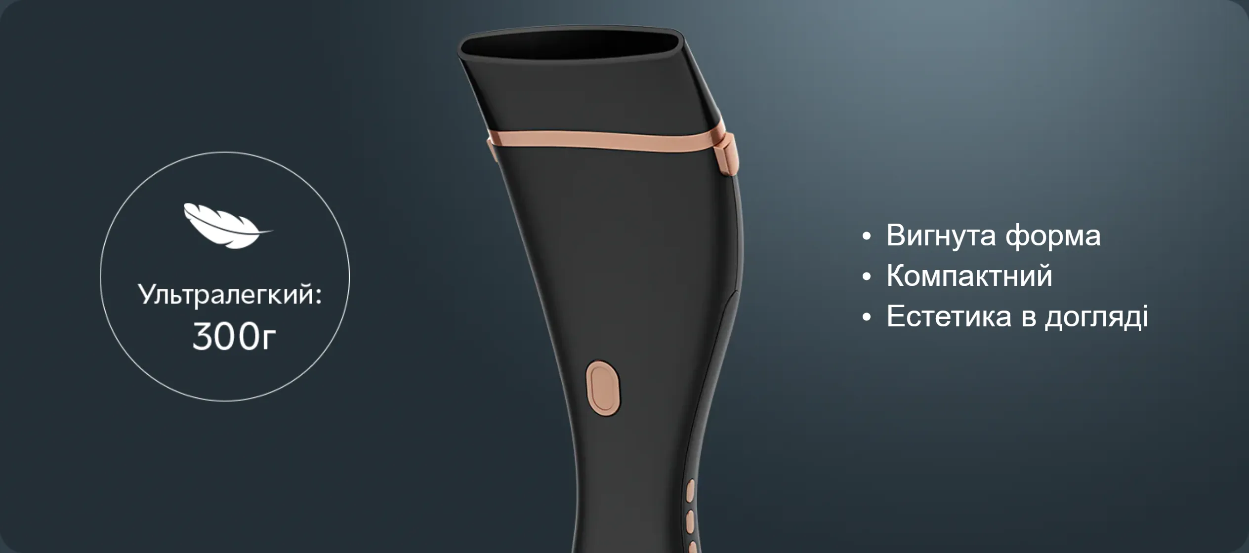 Фото 3 Rowenta Ultimate Experience Air Motion