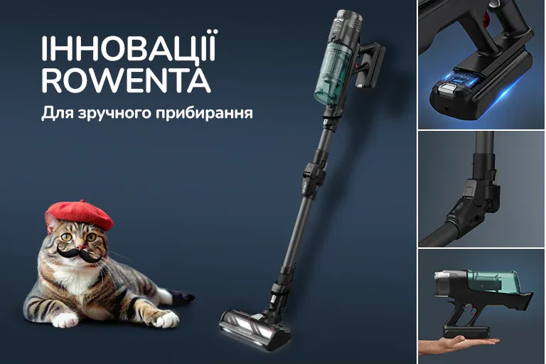 Фото 4 Rowenta X-Force Flex 12.60 Neo