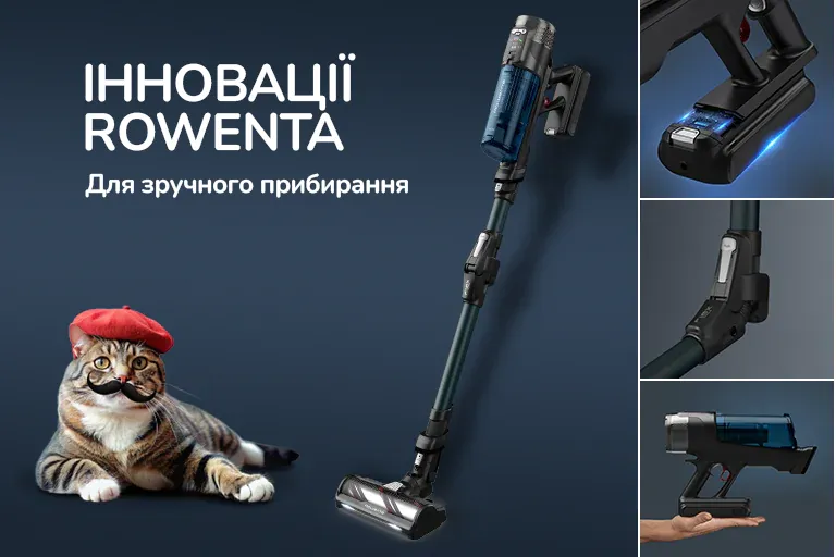 Фото 4 Rowenta X-Force Flex 13.60