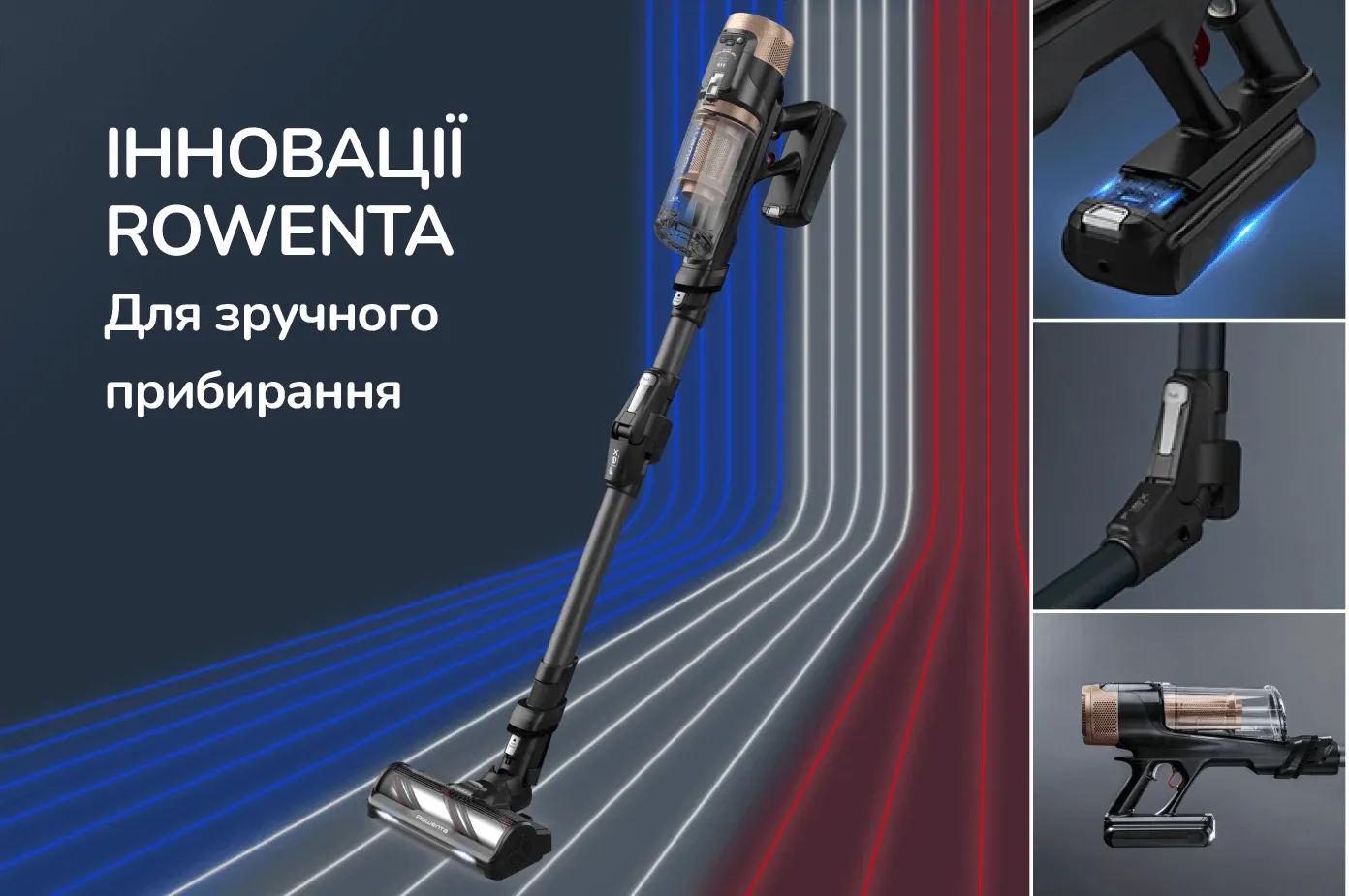 Фото 3 Rowenta X-Force Flex 14.80 Auto Animal
