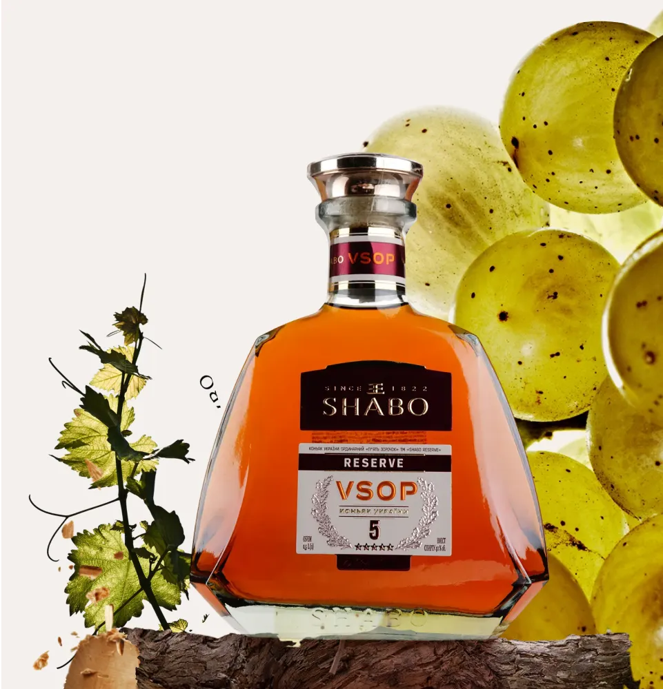 Фото 2 SHABO Reserve VSOP 5 лет