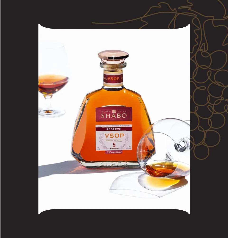 Фото 5 SHABO Reserve VSOP 5 лет