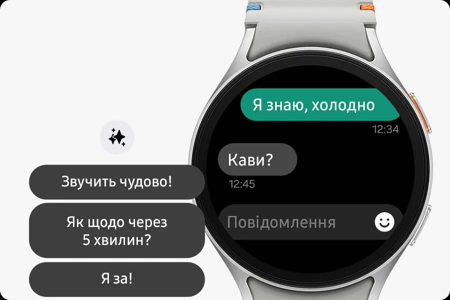 Фото 11 Samsung Galaxy Watch 7 40 mm