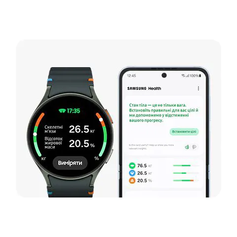 Фото 19 Samsung Galaxy Watch 7 40 mm