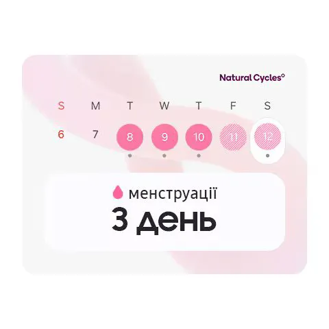 Фото 20 Samsung Galaxy Watch 7 40 mm