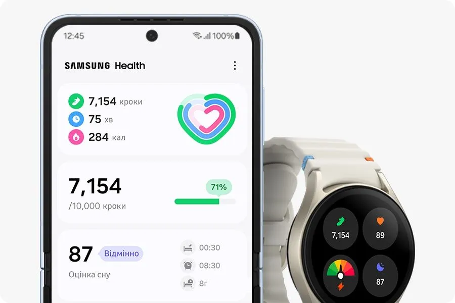 Фото 27 Samsung Galaxy Watch 7 40 mm