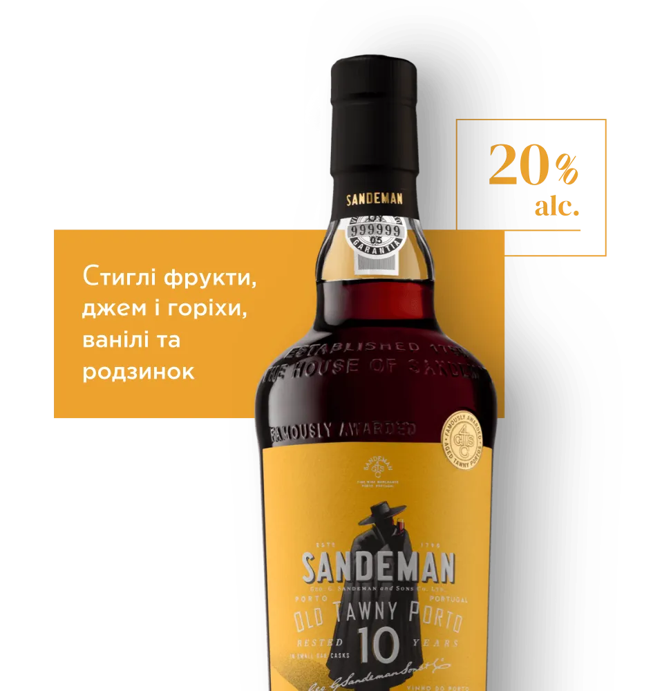 Фото 2 Sandeman Old Tawny Porto 10 yo