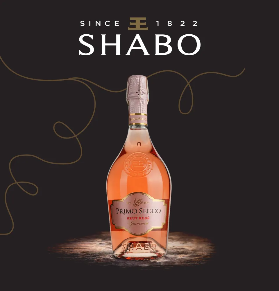 Фото 1 Shabo Primo Secco Brut Rose