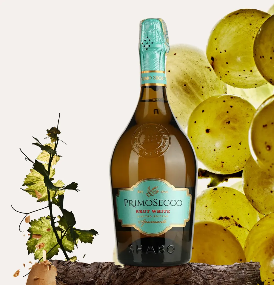 Фото 2 SHABO Reserve VSOP 5 років