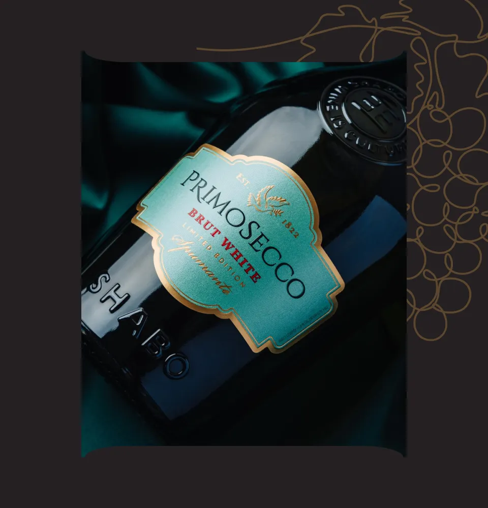 Фото 5 SHABO Reserve VSOP 5 років