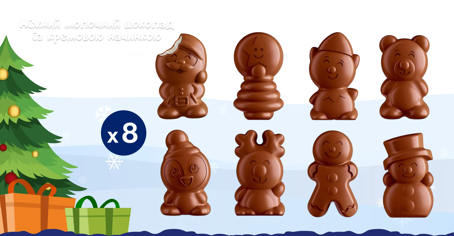 Фото 2 Smarties Молочний шоколад з начинкою драже