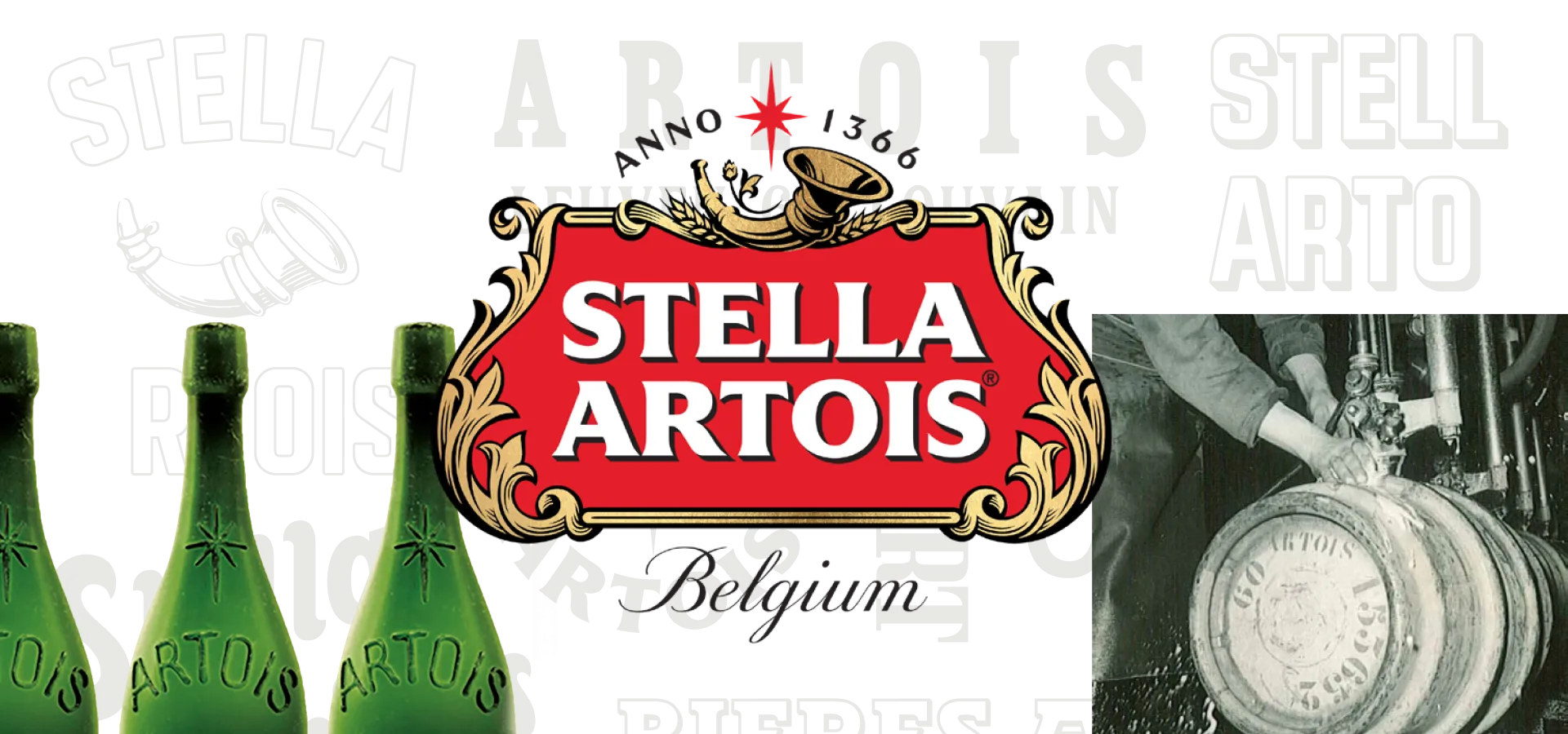 Фото 3 Stella Artois