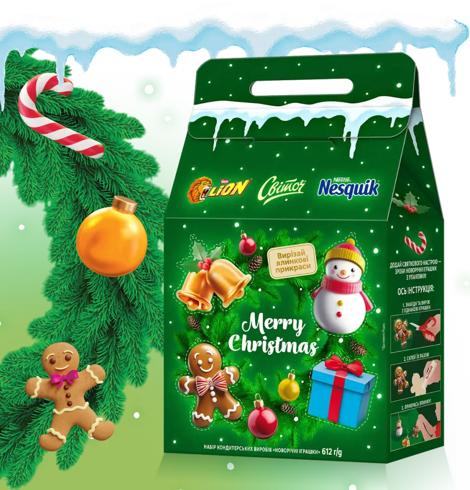 Фото 4 mobile Подарунковий набір цукерок Новорічні іграшки