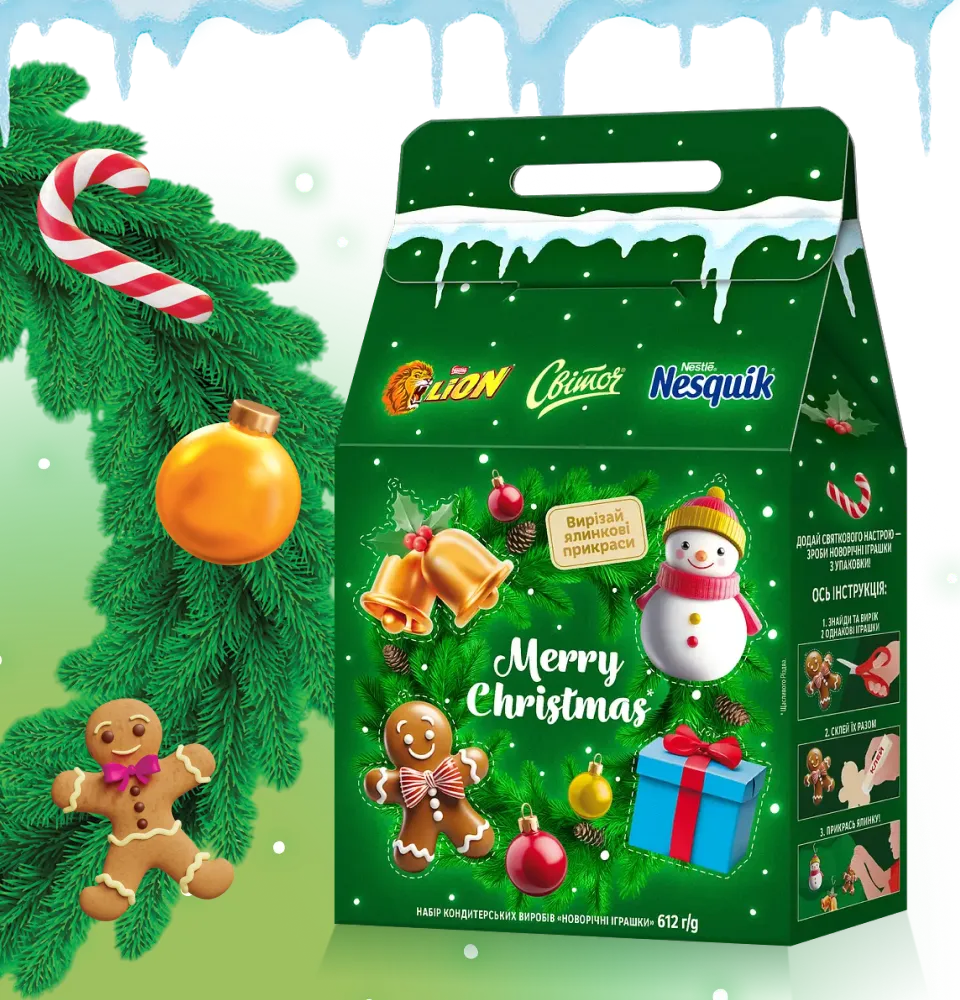 Фото 4 Подарунковий набір цукерок Новорічні іграшки