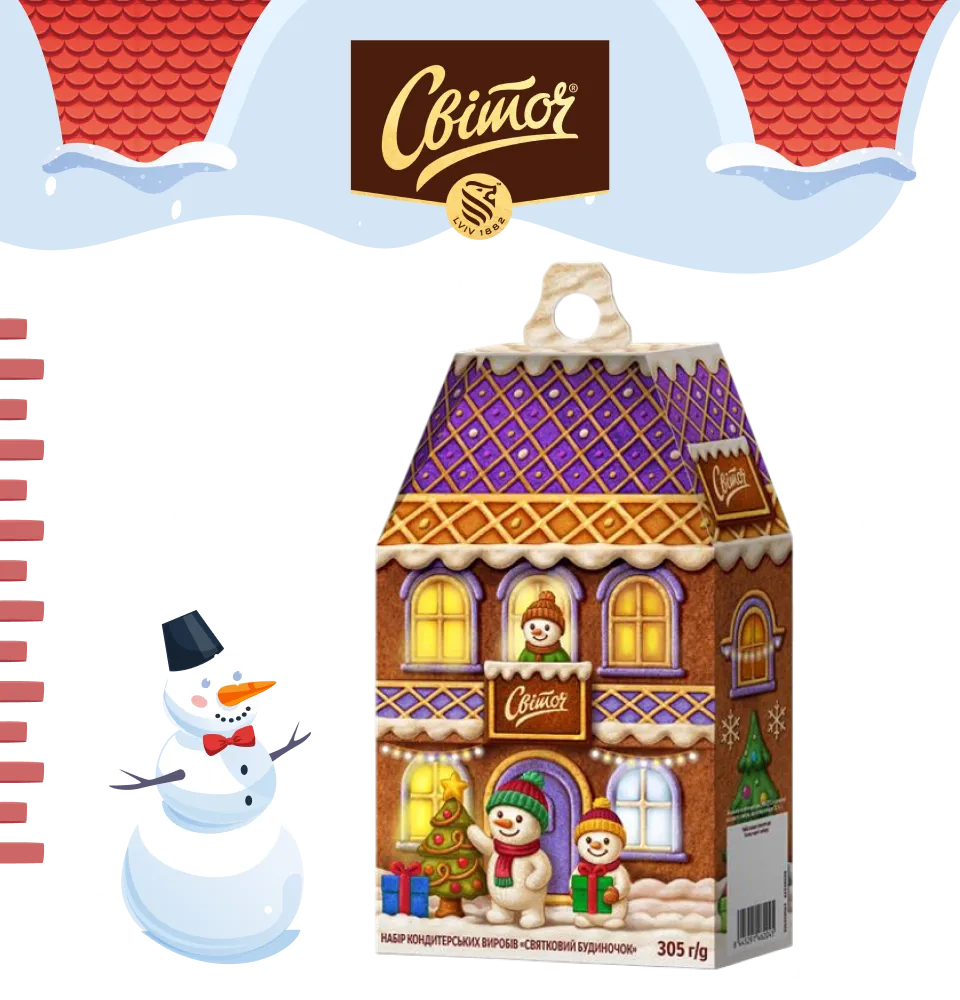 Фото 1 Світоч Святковий будиночок