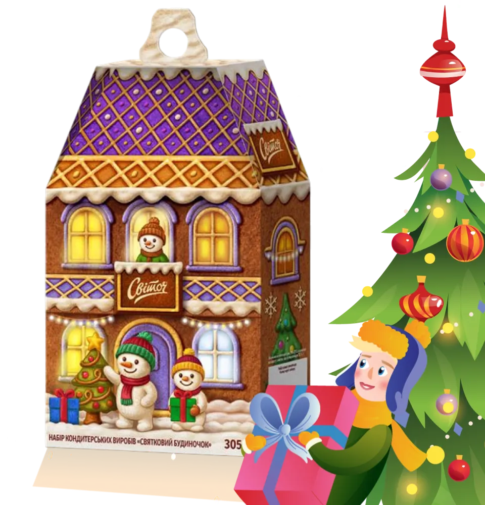 Фото 3 Світоч Святковий будиночок