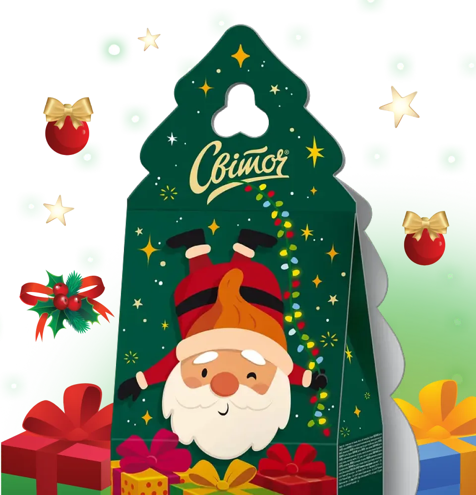 Фото 3 Світоч Ялинка