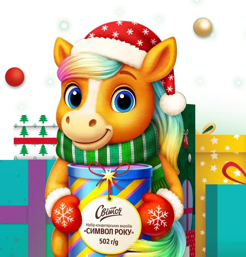 Фото 3 Світоч символ року