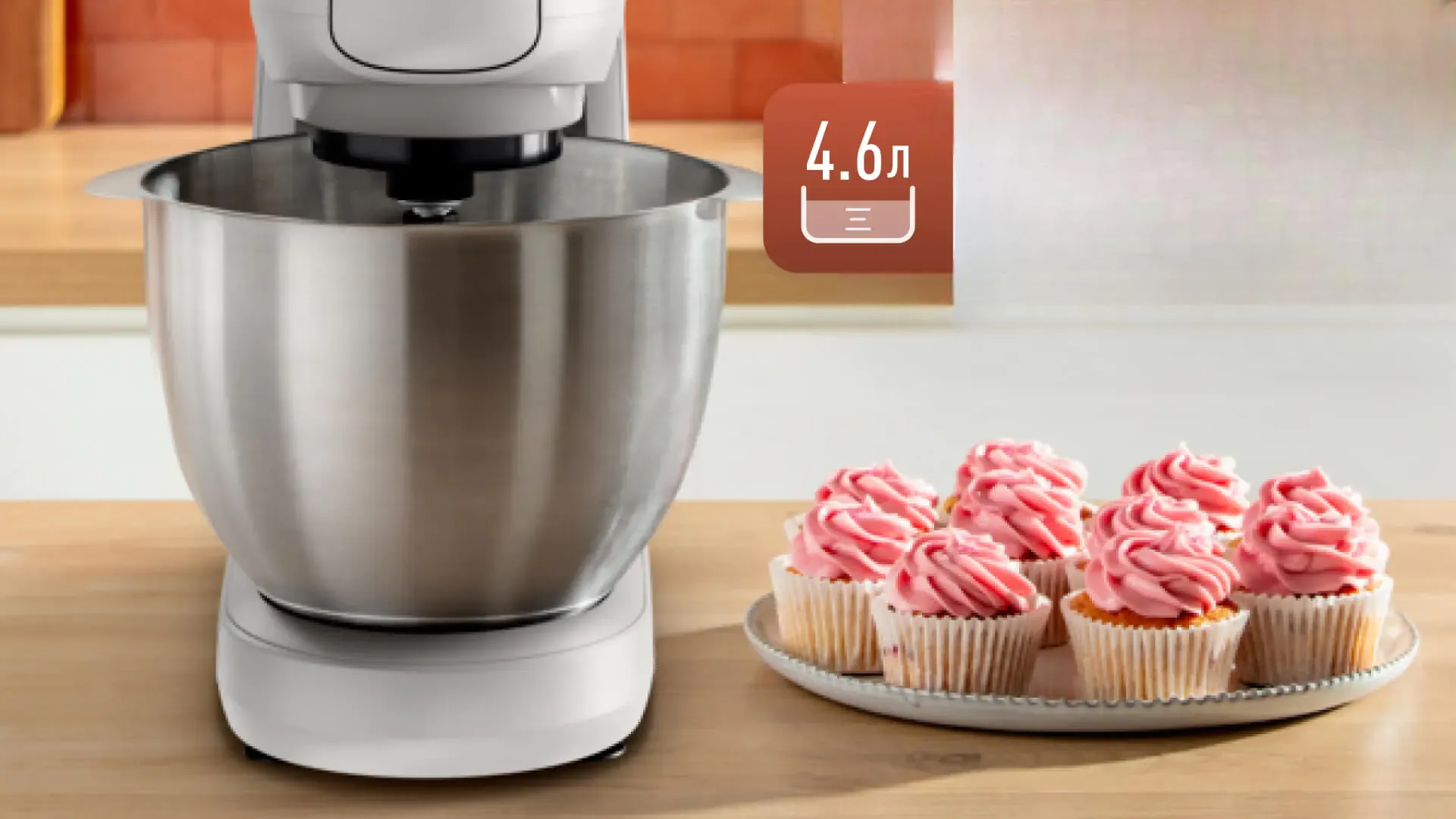 Фото 11 Tefal Bake Partner QB525B38