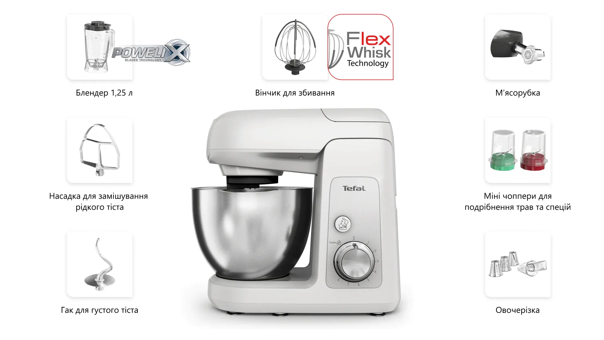 Фото 14 Tefal Bake Partner QB525B38