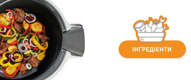 Фото 8-1 Tefal Cook4Me CY851130