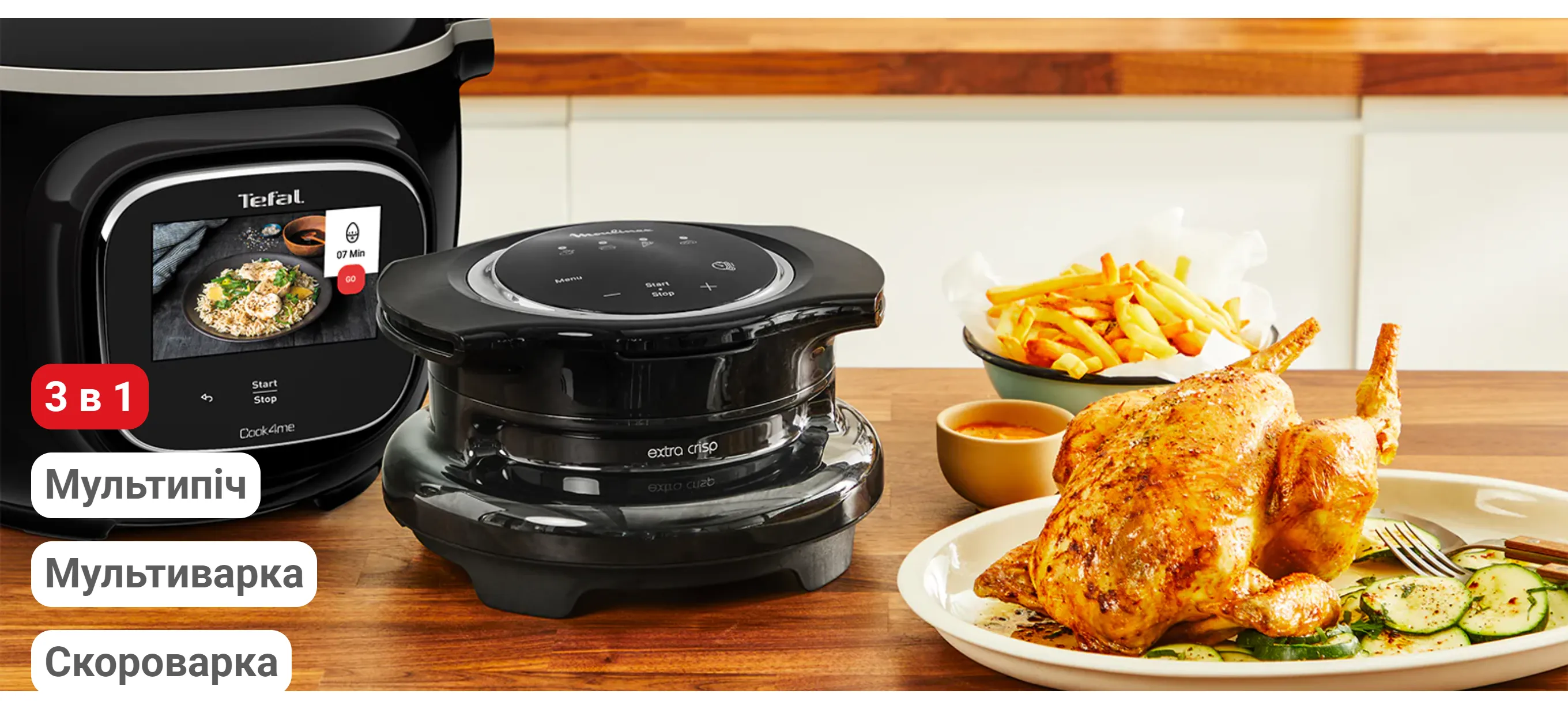 Фото 7 Tefal Cook4me Touch CY912830