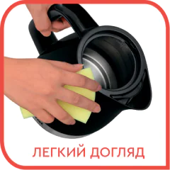 Фото logo Tefal Coppertinto Strix KI280G10