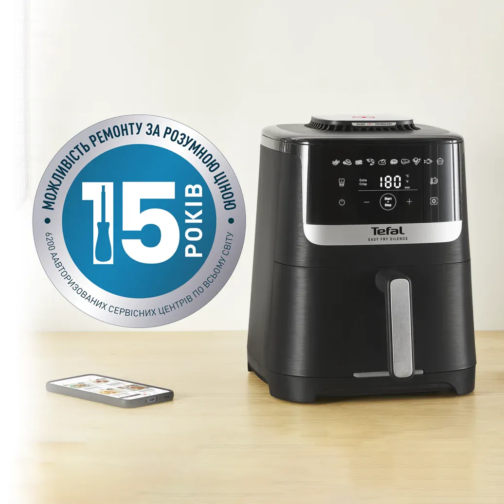 Фото 8 Tefal Easy Fry Silence EY5528E0