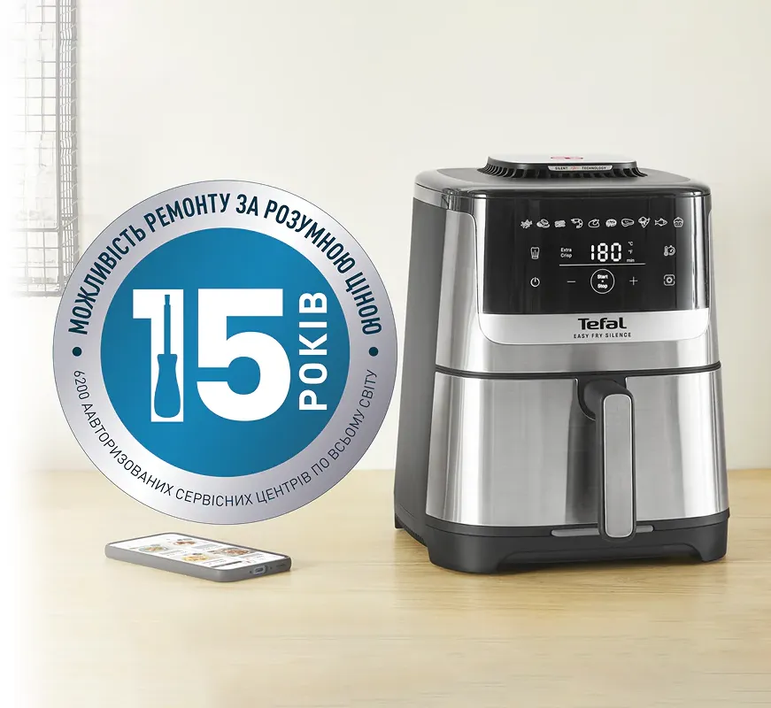 Фото 8 Tefal Easy Fry Silence EY552DE0