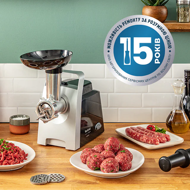 Фото 7 Tefal HV1 NE109838