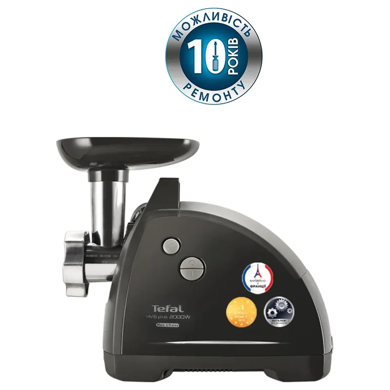 Фото 9 Tefal HV8 Successor NE688837