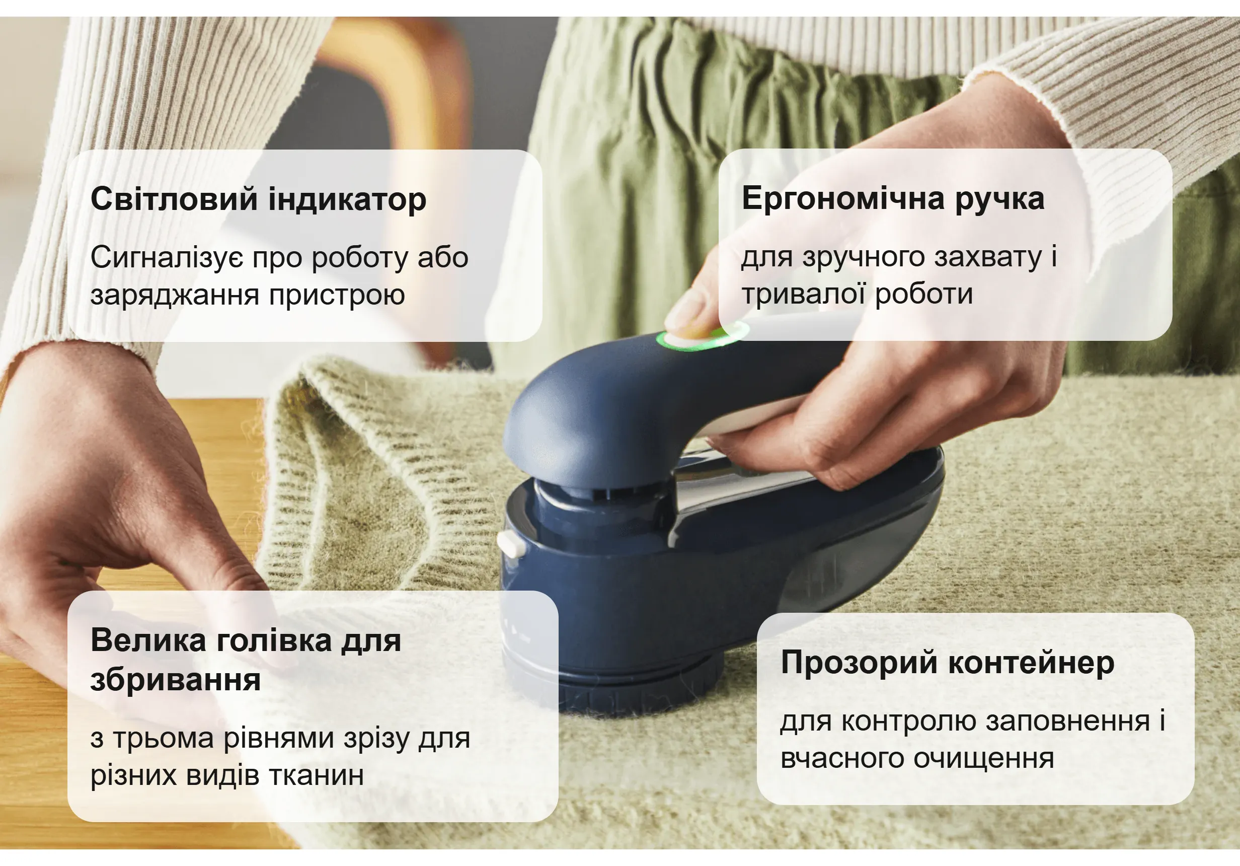 Фото 5 Tefal JB7002E0