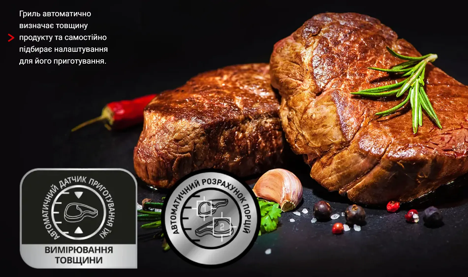 Фото 3 Tefal OptiGrill+ GC716D12