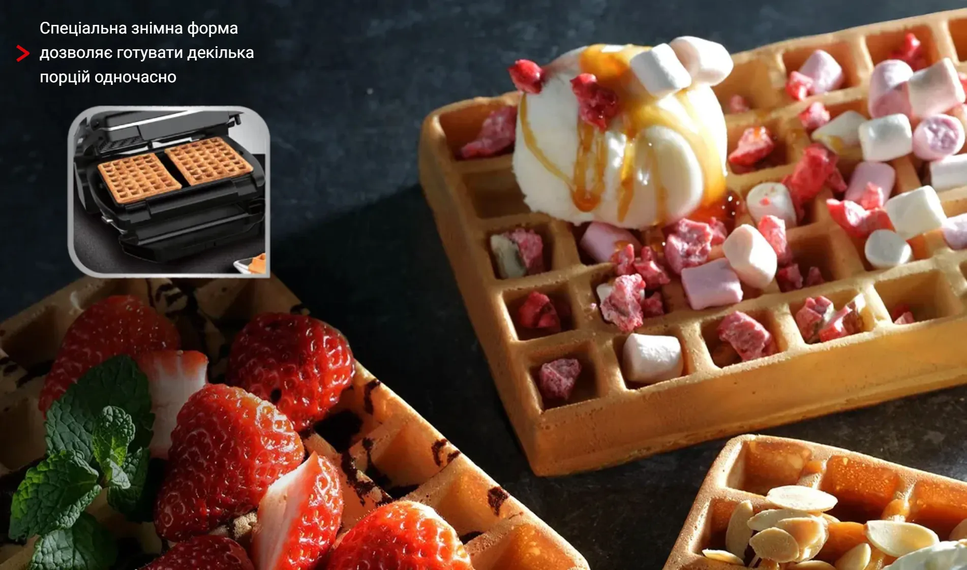 Фото 7 Tefal OptiGrill+ GC716D12