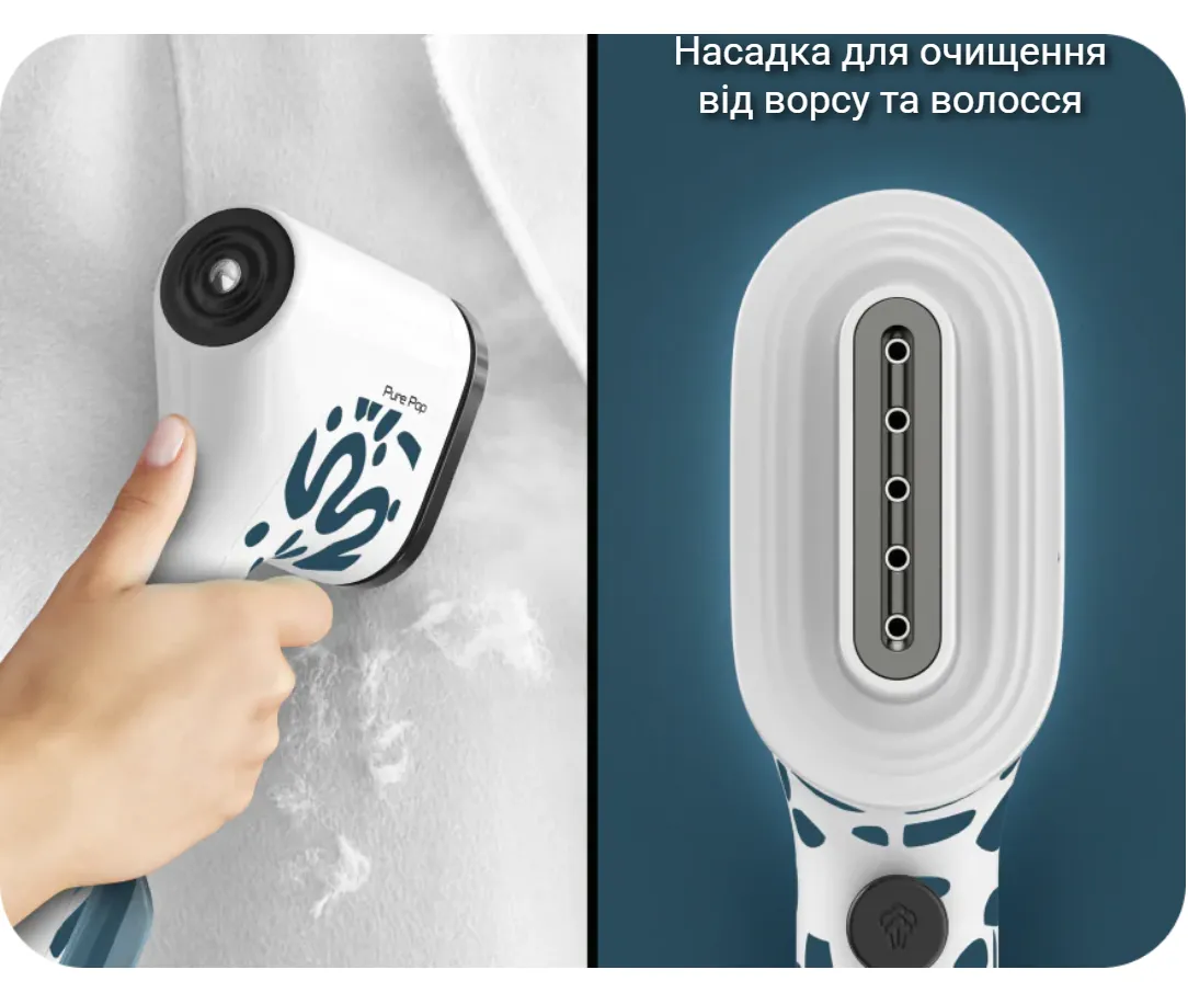 Фото 5-1 Tefal Pure Pop Home Travel DT2040E1