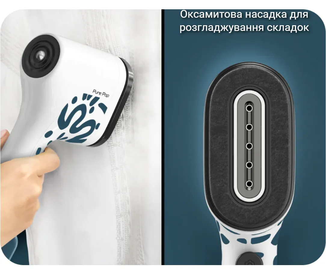 Фото 5-2 Tefal Pure Pop Home Travel DT2040E1
