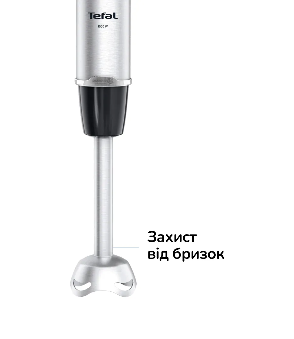 Фото 10 Tefal Quickchef+ HB672830
