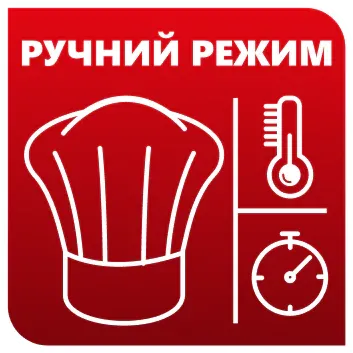 Фото logo Tefal Spherical RK745134