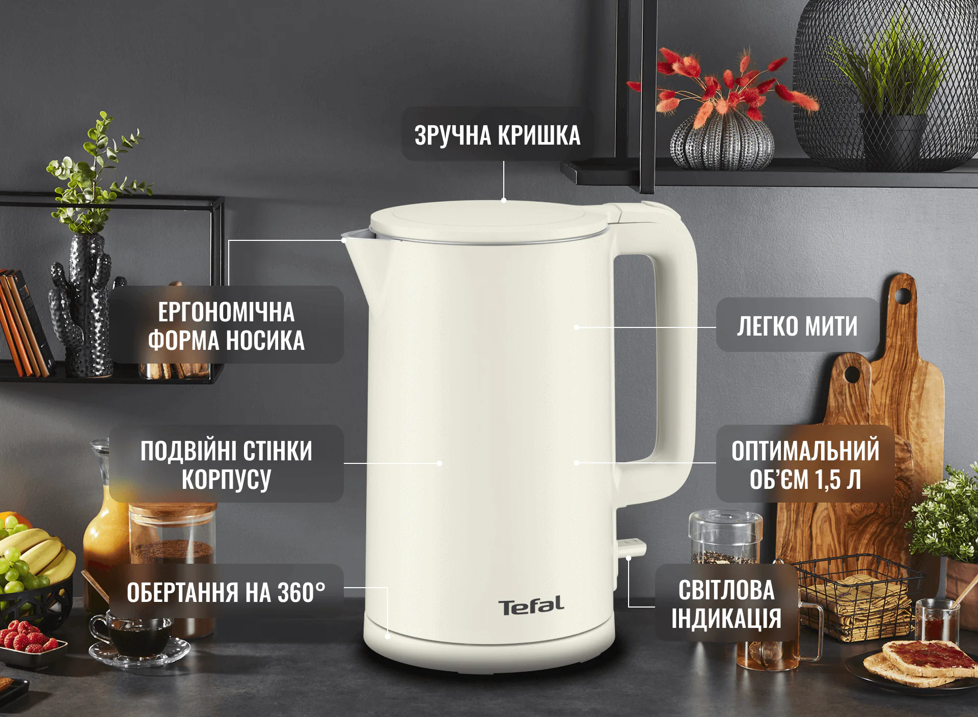 Фото 9 Tefal Thermo Protect KO140AE0