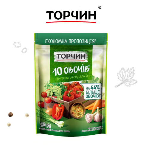 Фото 1 Універсальна приправа 10 Овочів Торчин