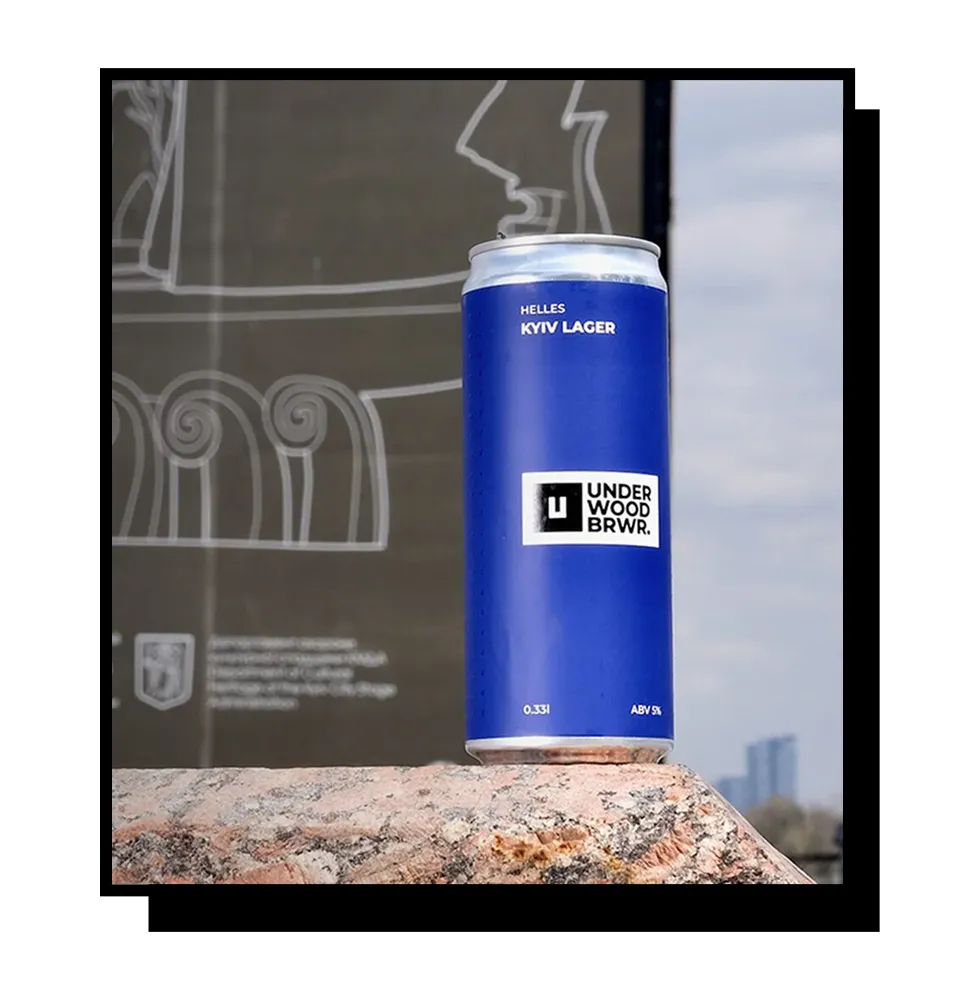 Фото 2 Underwood Kyiv Lager