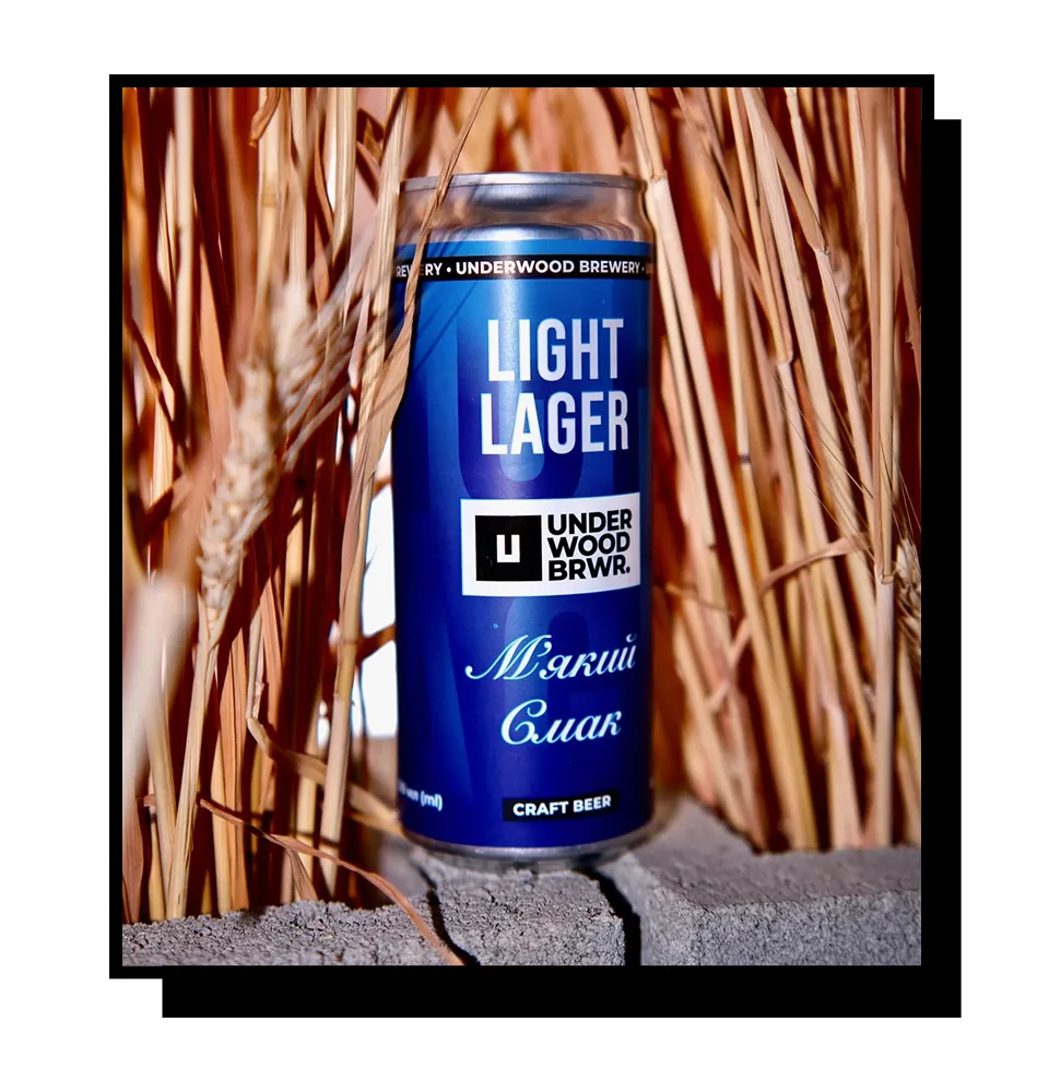 Фото 2 Underwood Light Lager