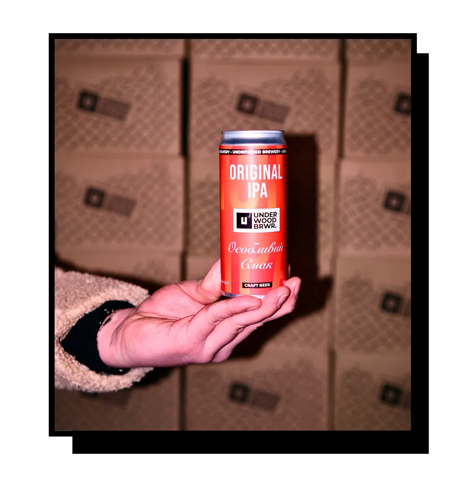 Фото 2 Underwood Original IPA